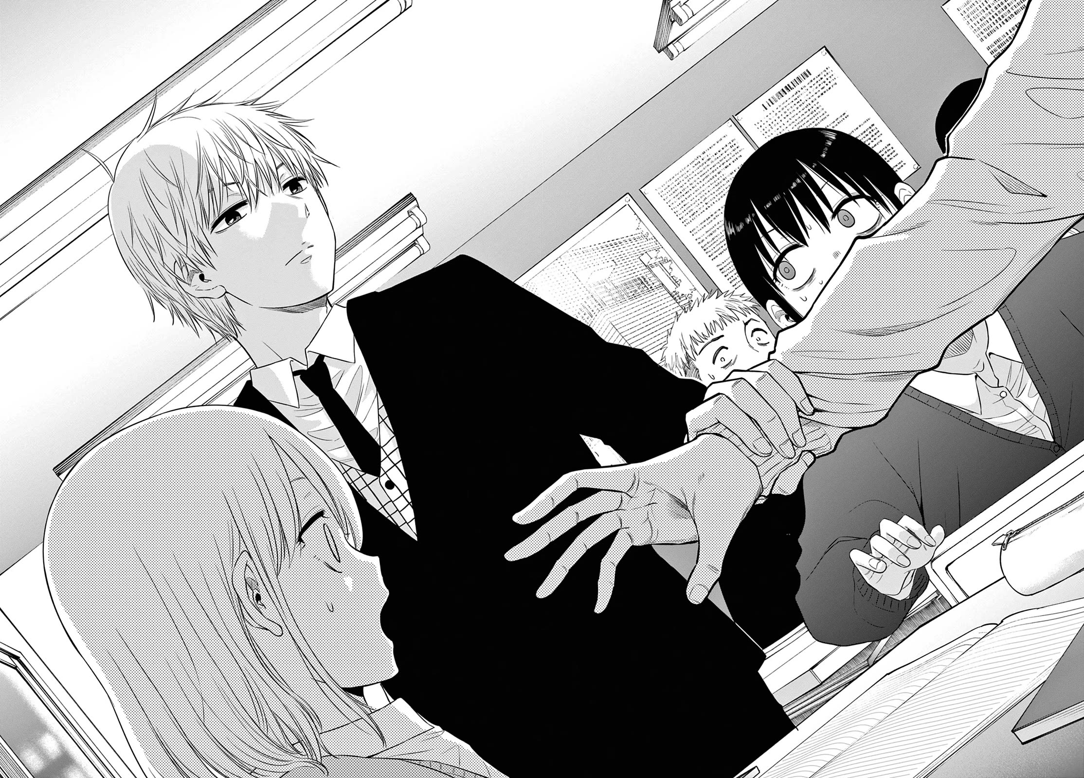 COSMOS (Tamura Ryuuhei) chapter 9 page 29