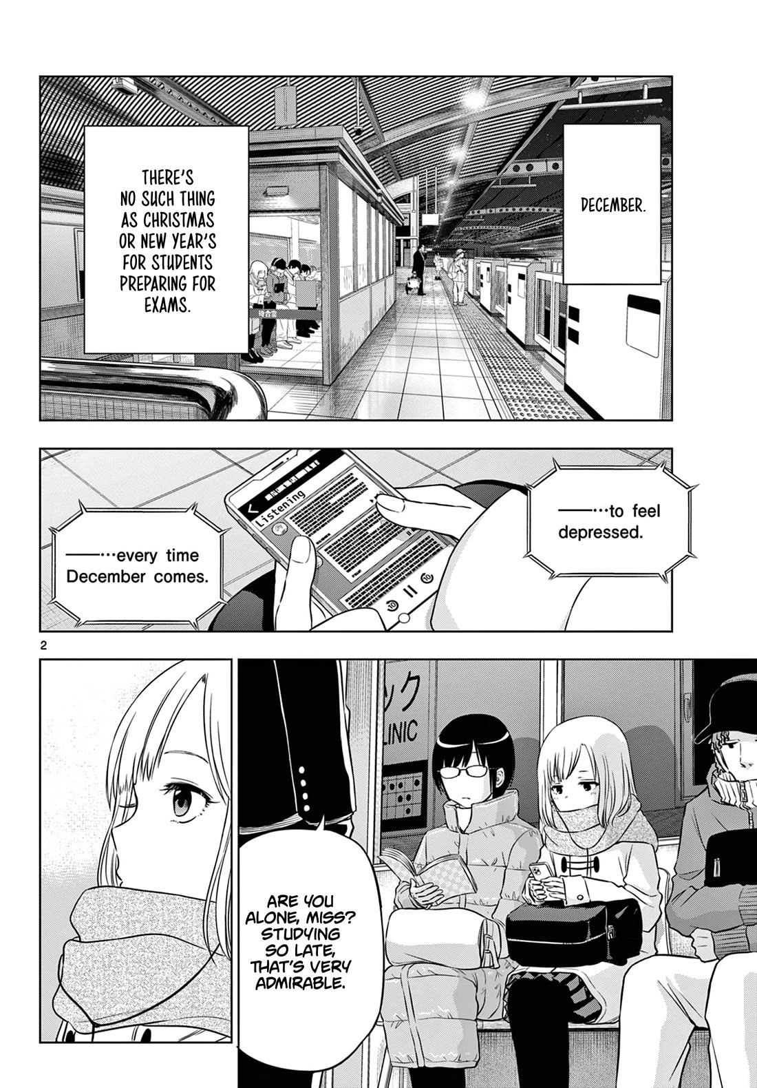 COSMOS (Tamura Ryuuhei) chapter 9 page 3