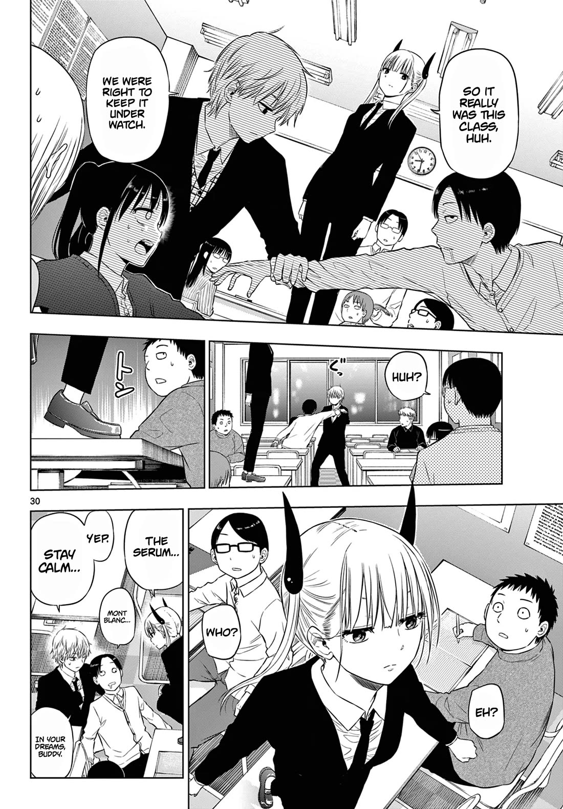 COSMOS (Tamura Ryuuhei) chapter 9 page 30