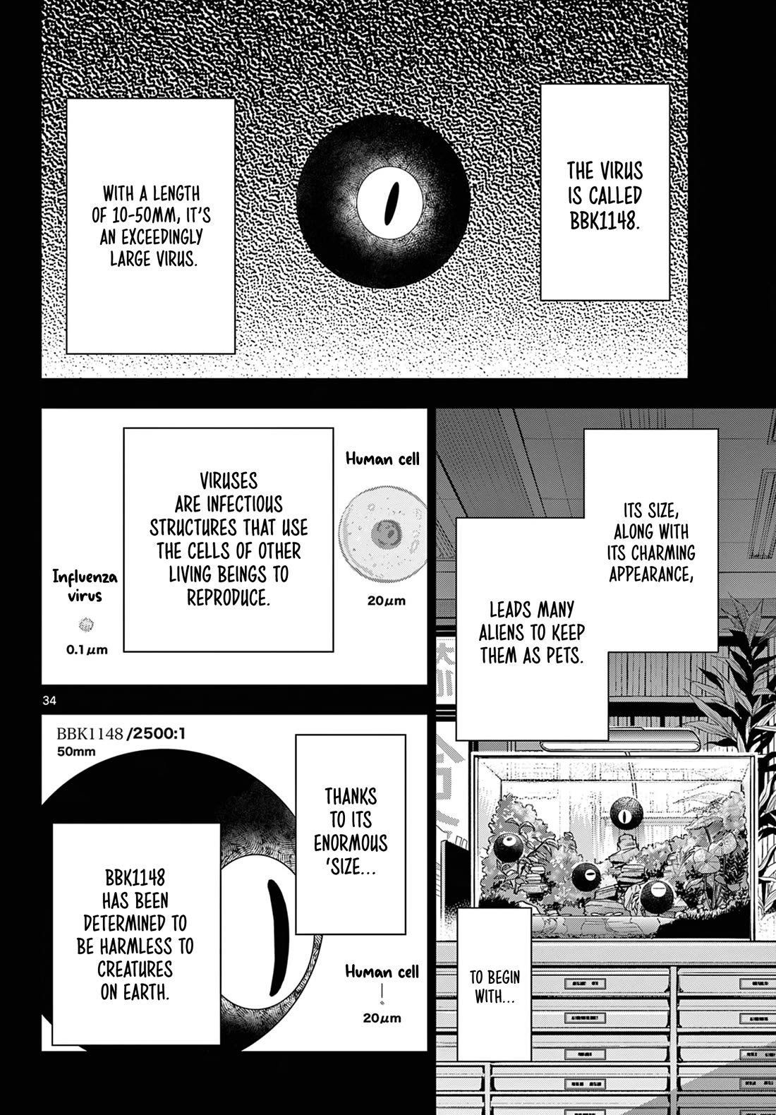 COSMOS (Tamura Ryuuhei) chapter 9 page 34