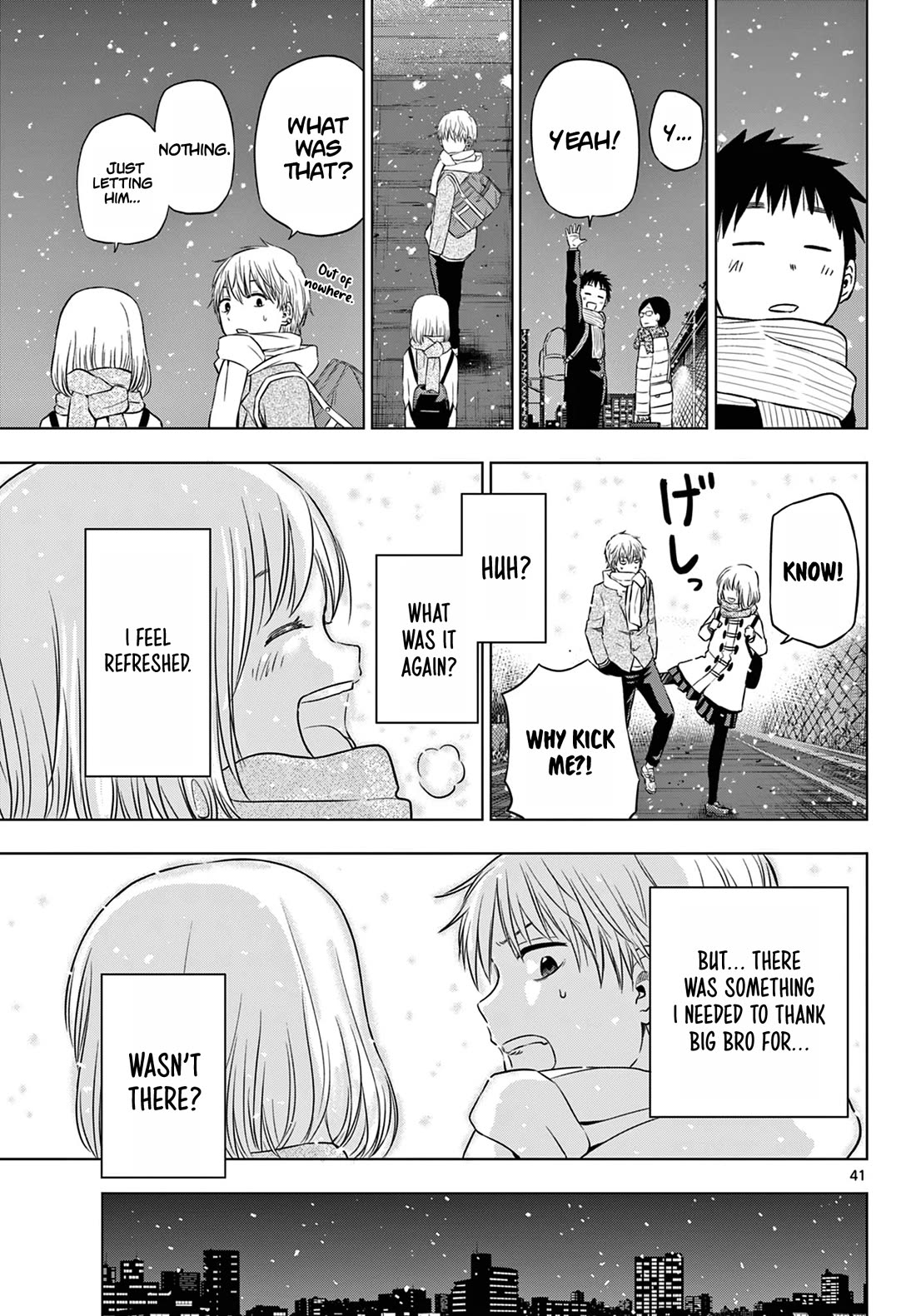 COSMOS (Tamura Ryuuhei) chapter 9 page 41