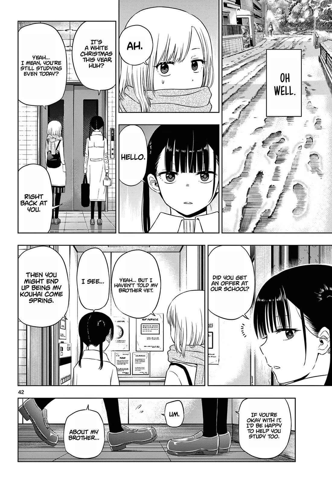 COSMOS (Tamura Ryuuhei) chapter 9 page 42