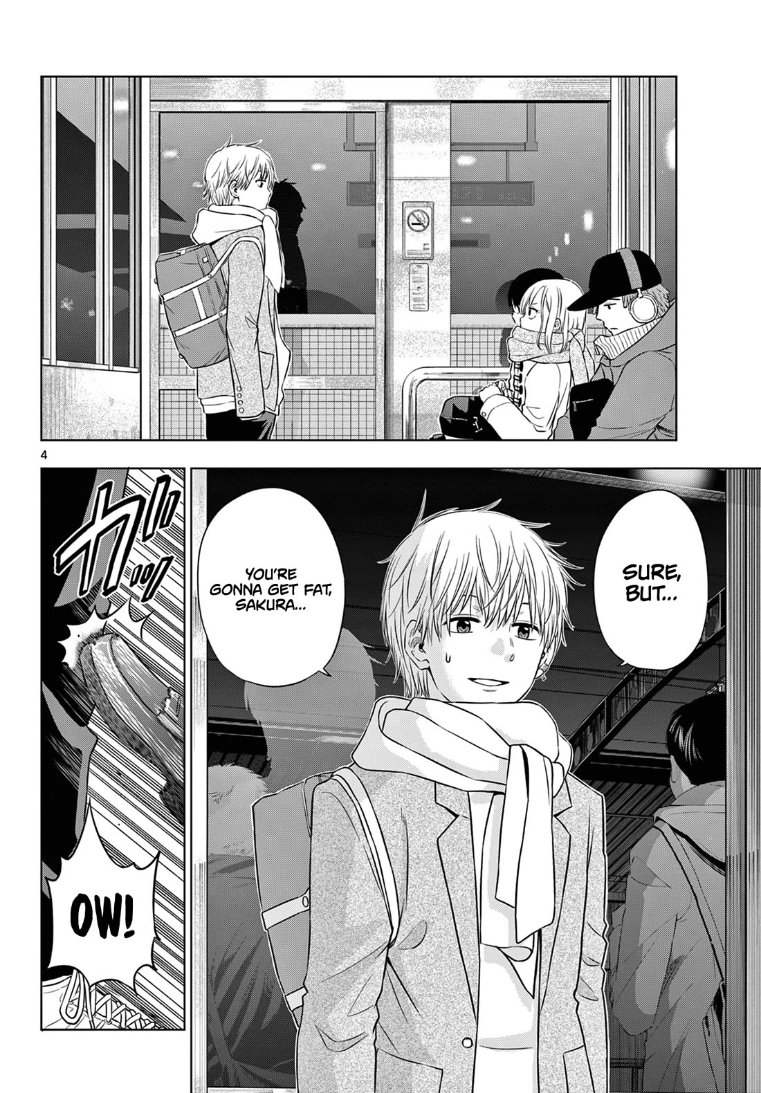 COSMOS (Tamura Ryuuhei) chapter 9 page 5