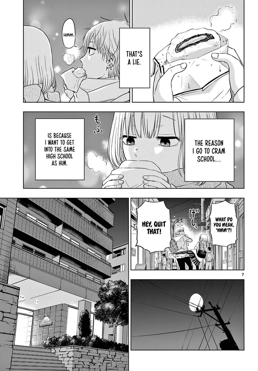 COSMOS (Tamura Ryuuhei) chapter 9 page 8