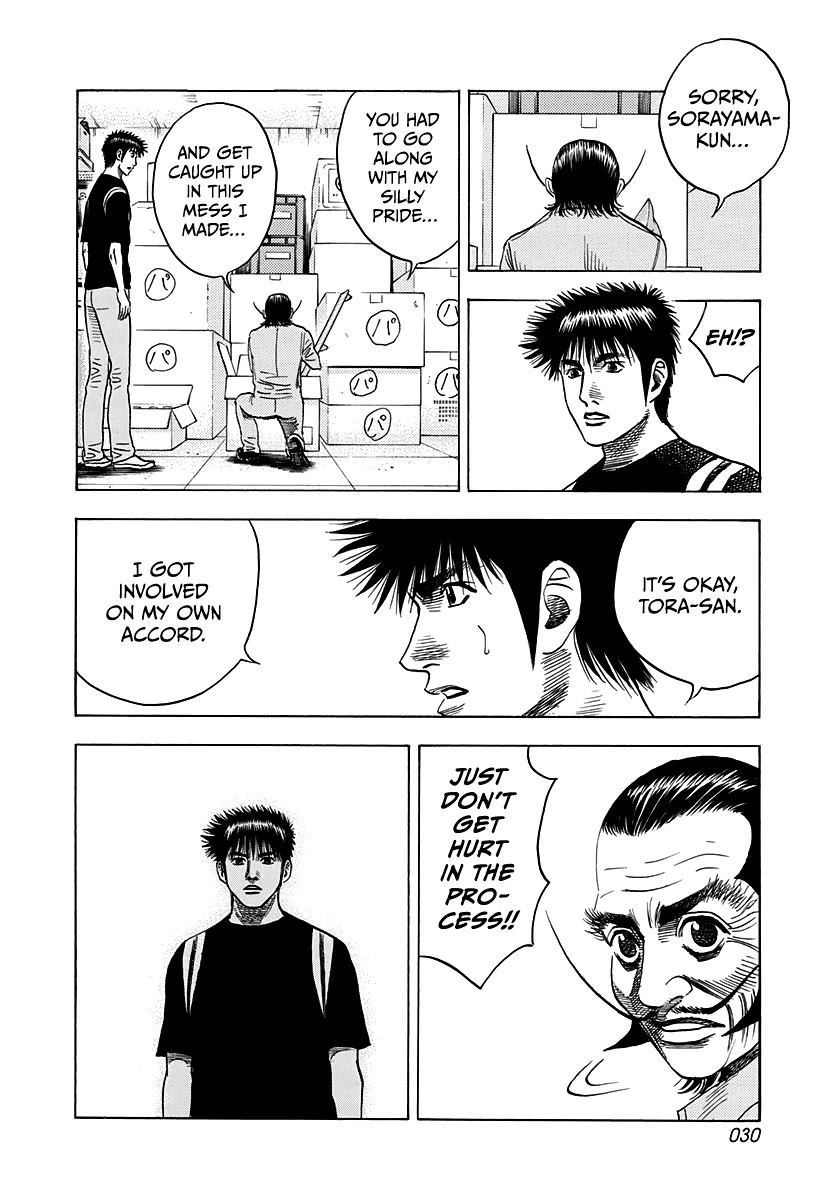 Countach chapter 101 page 10