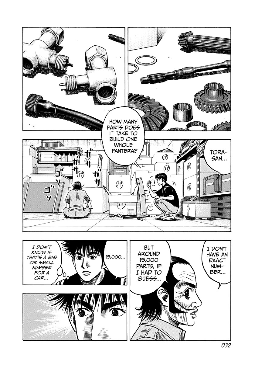 Countach chapter 101 page 12