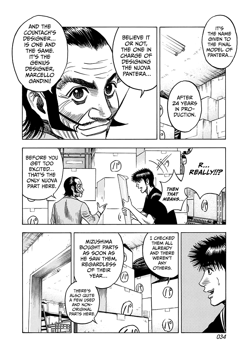 Countach chapter 101 page 14