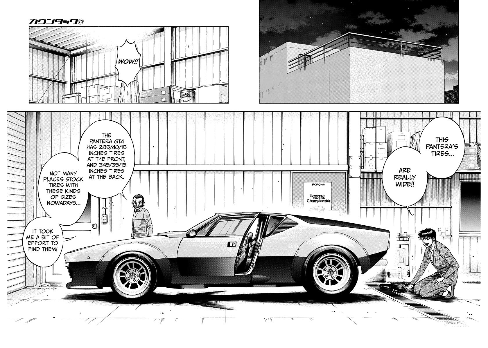 Countach chapter 106 page 2