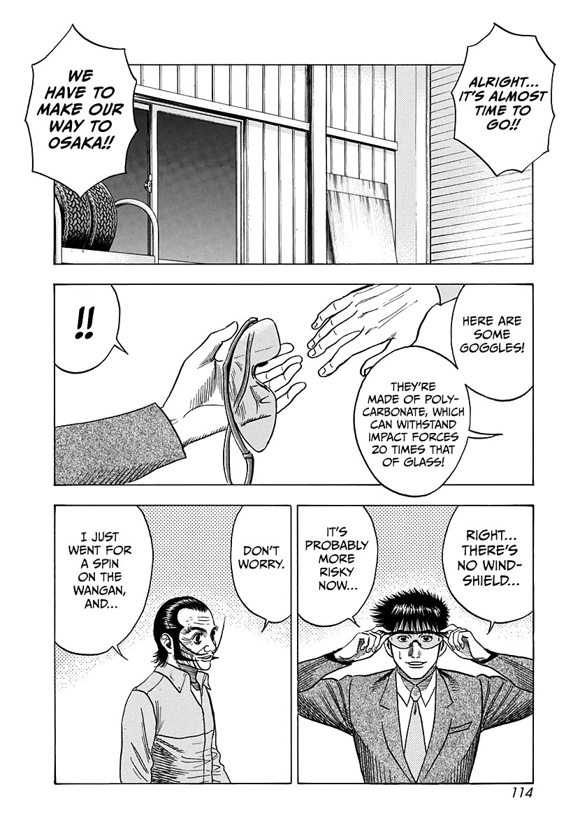 Countach chapter 106 page 5