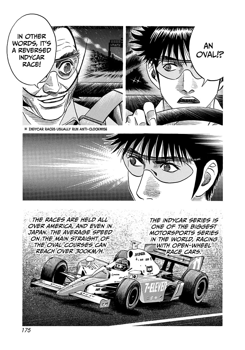 Countach chapter 109 page 12
