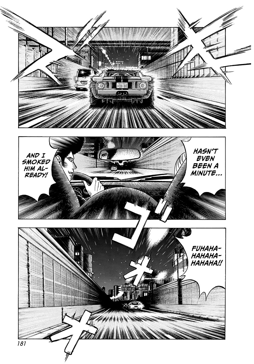 Countach chapter 110 page 3