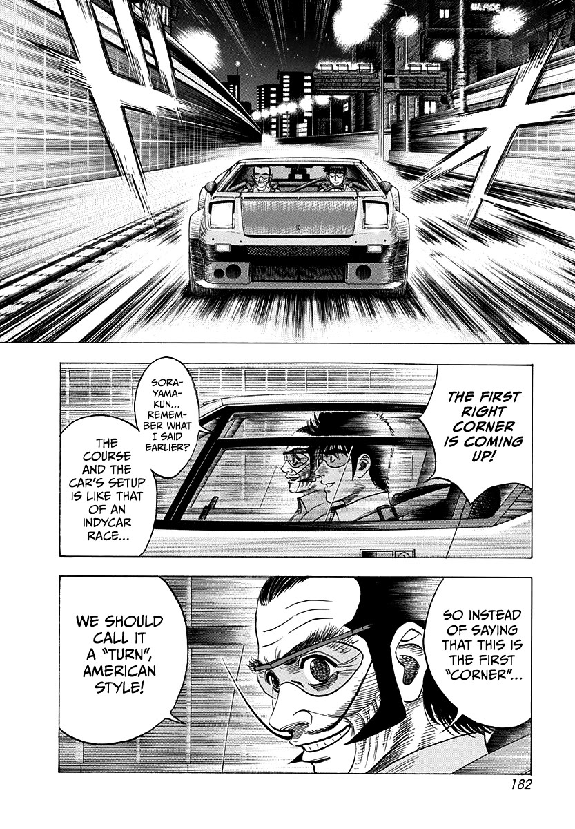 Countach chapter 110 page 4