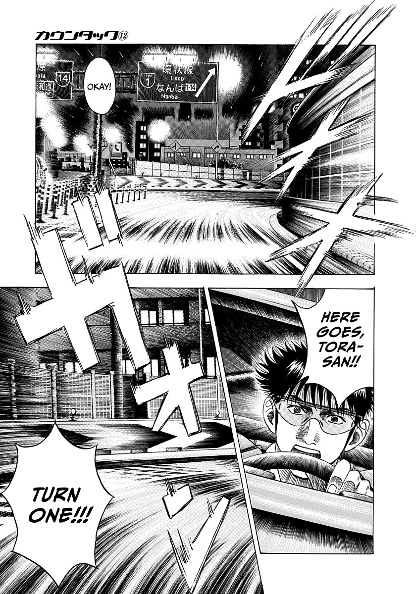 Countach chapter 110 page 5