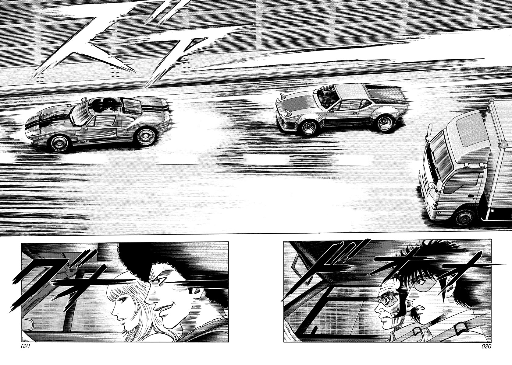 Countach chapter 112 page 2