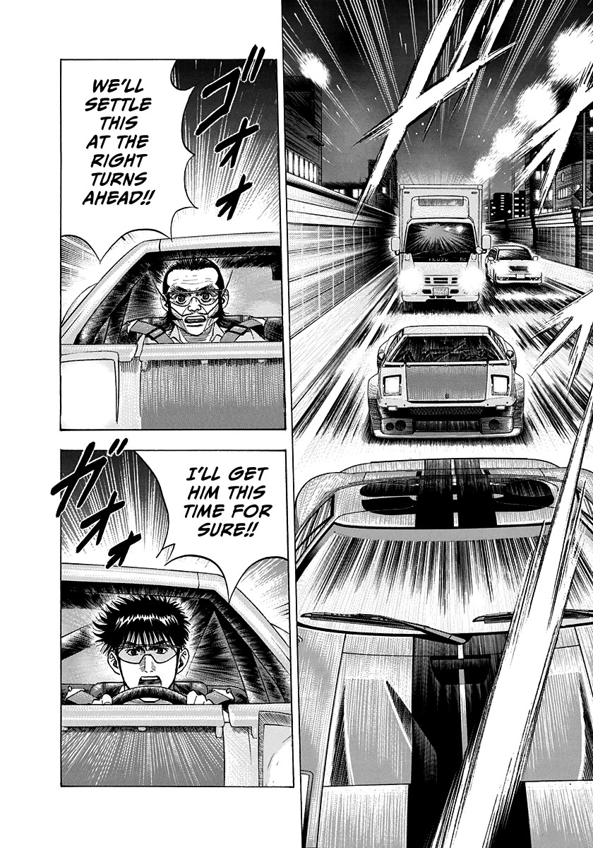 Countach chapter 112 page 3