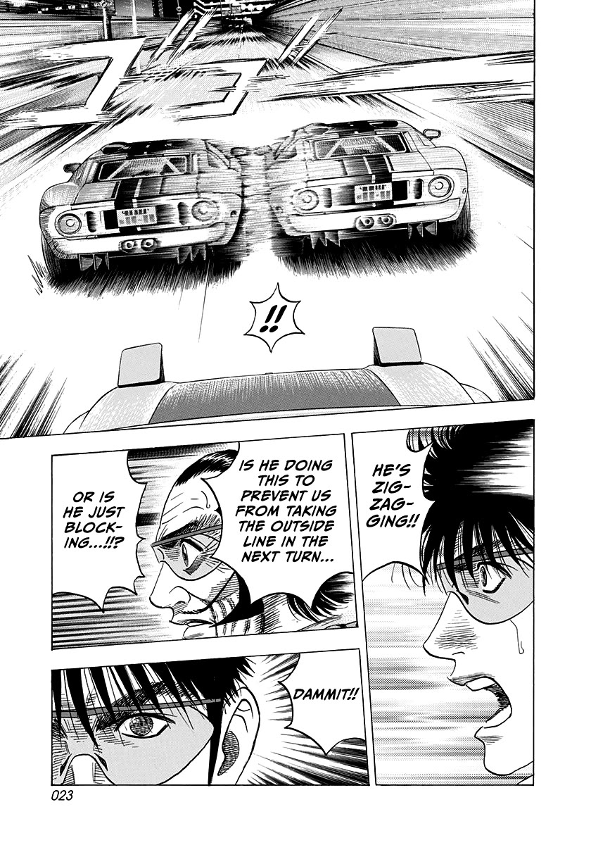 Countach chapter 112 page 4