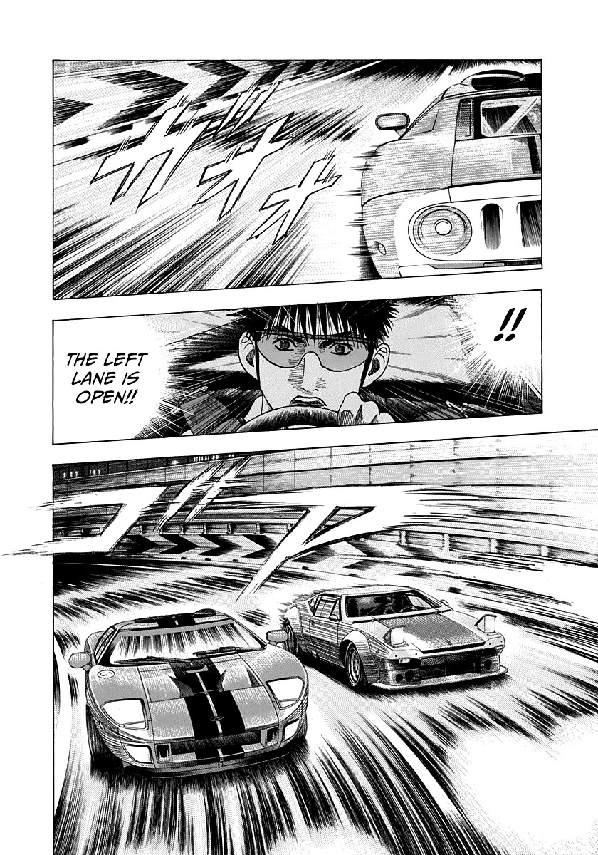 Countach chapter 112 page 5