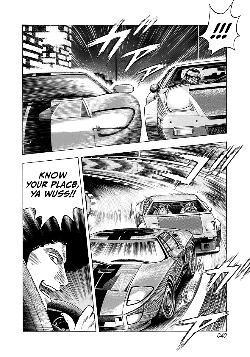 Countach chapter 113 page 4