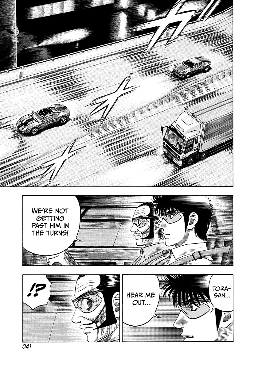 Countach chapter 113 page 5