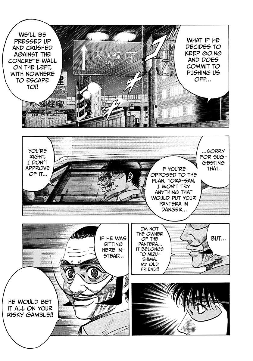 Countach chapter 113 page 7