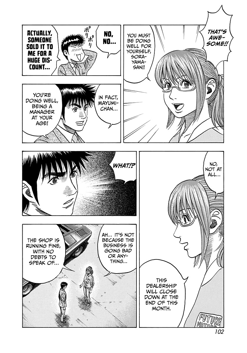 Countach chapter 116 page 12