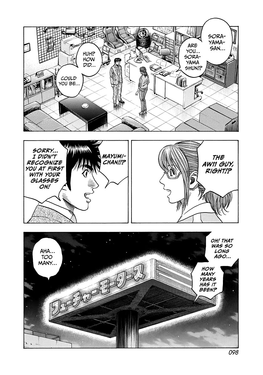 Countach chapter 116 page 8