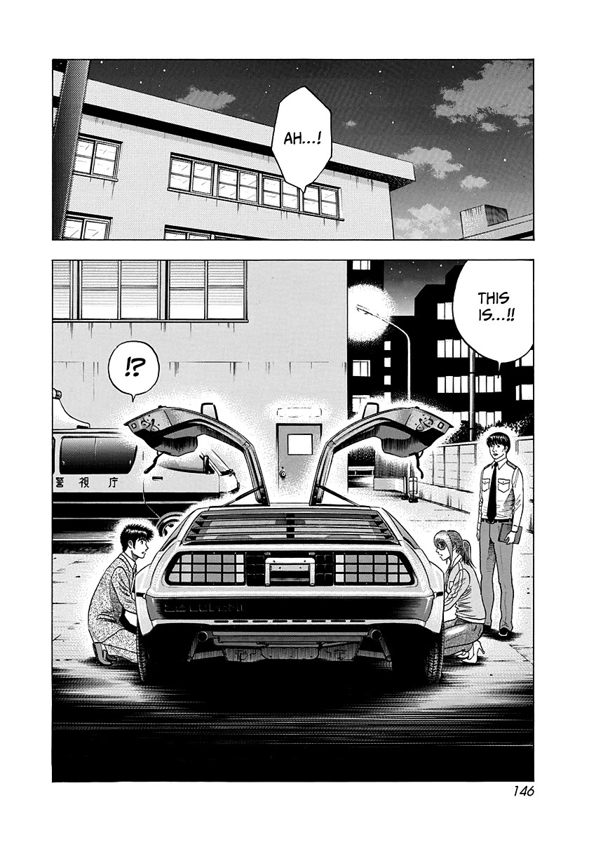Countach chapter 119 page 2