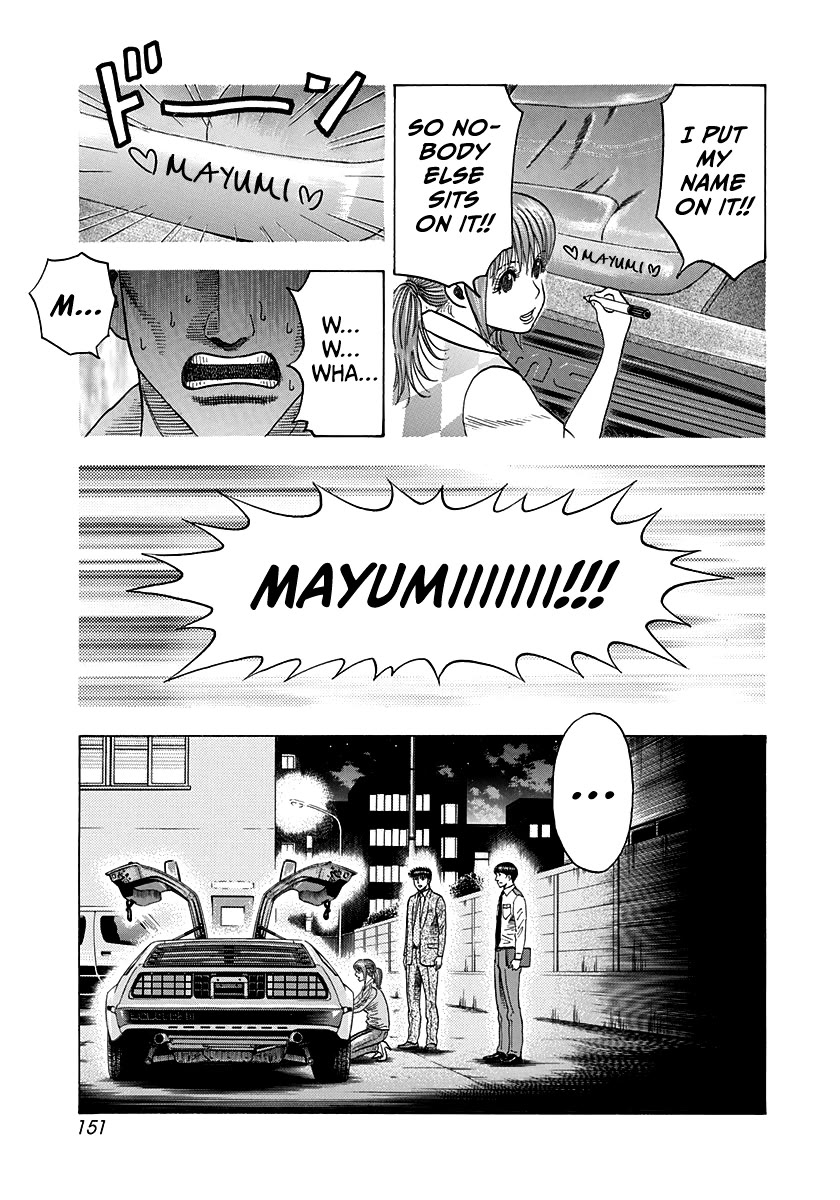 Countach chapter 119 page 7