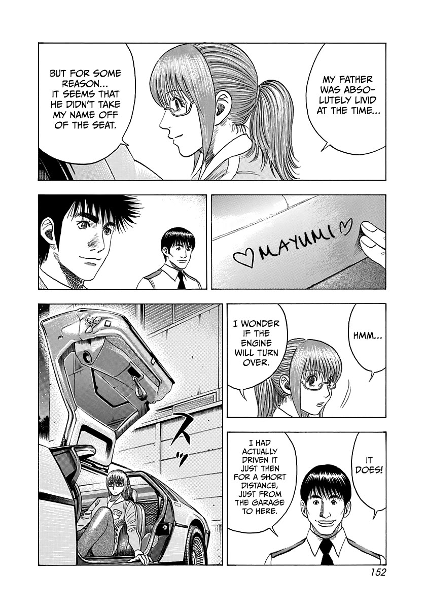 Countach chapter 119 page 8