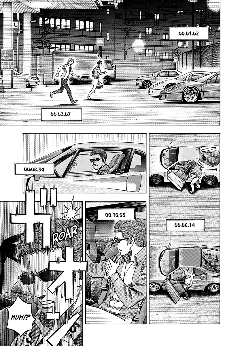 Countach chapter 124 page 12
