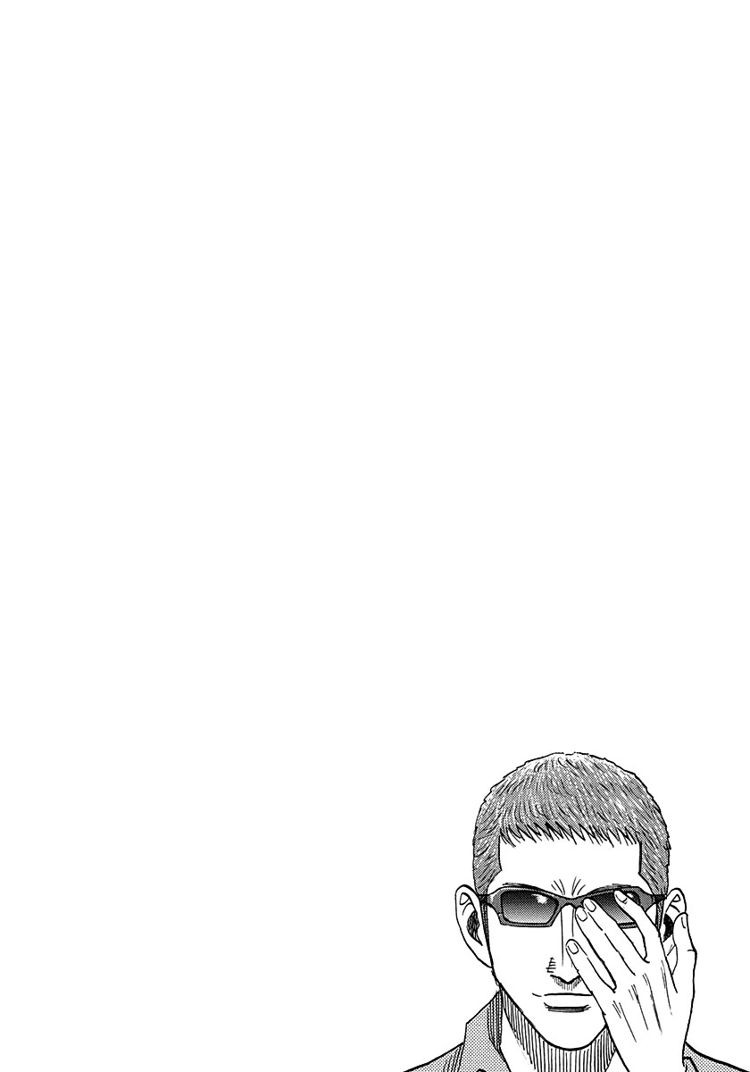 Countach chapter 124 page 16