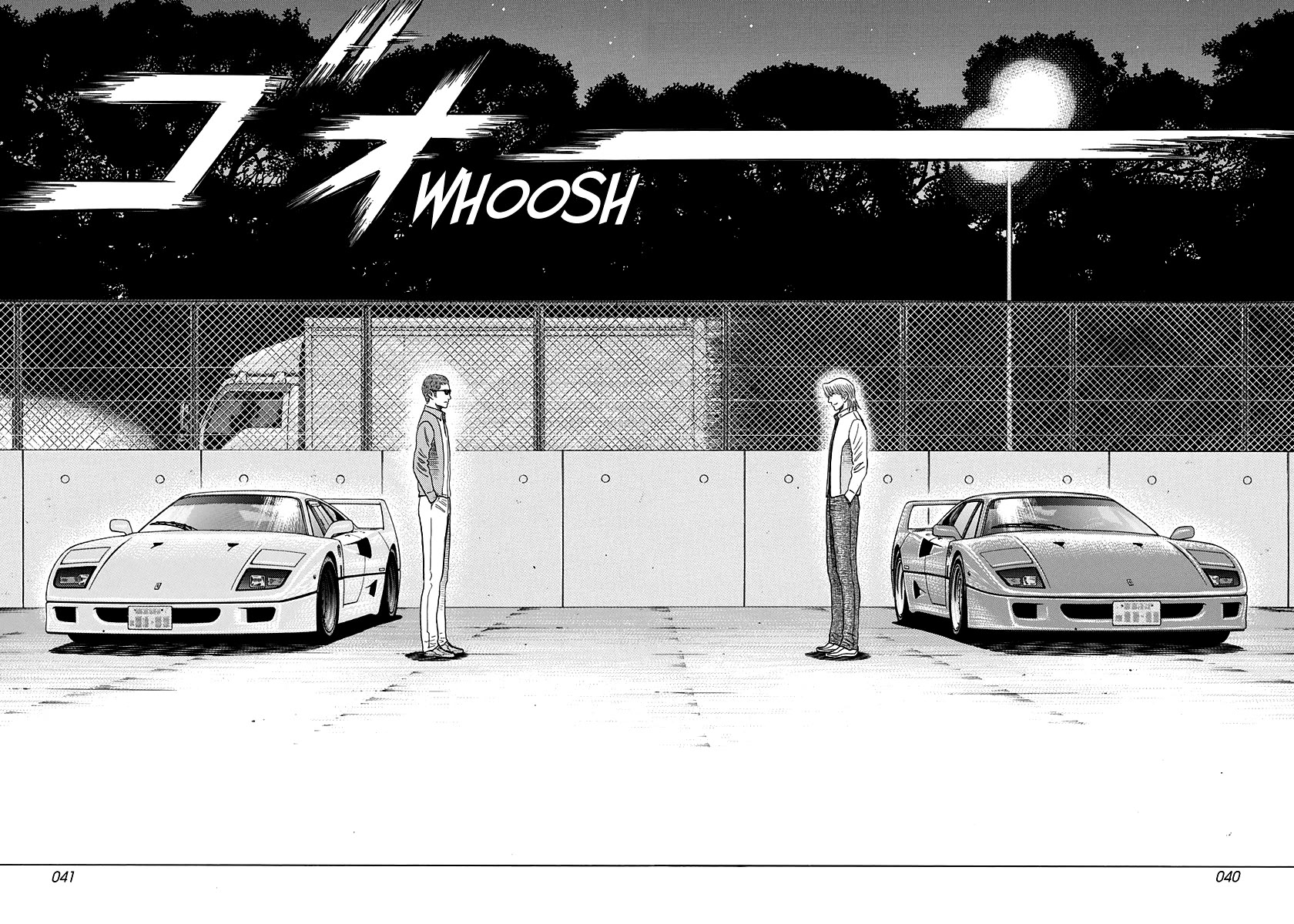 Countach chapter 124 page 2