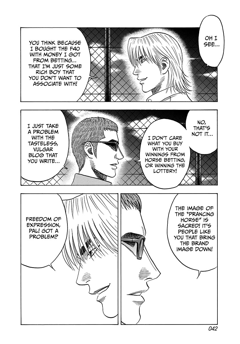 Countach chapter 124 page 3