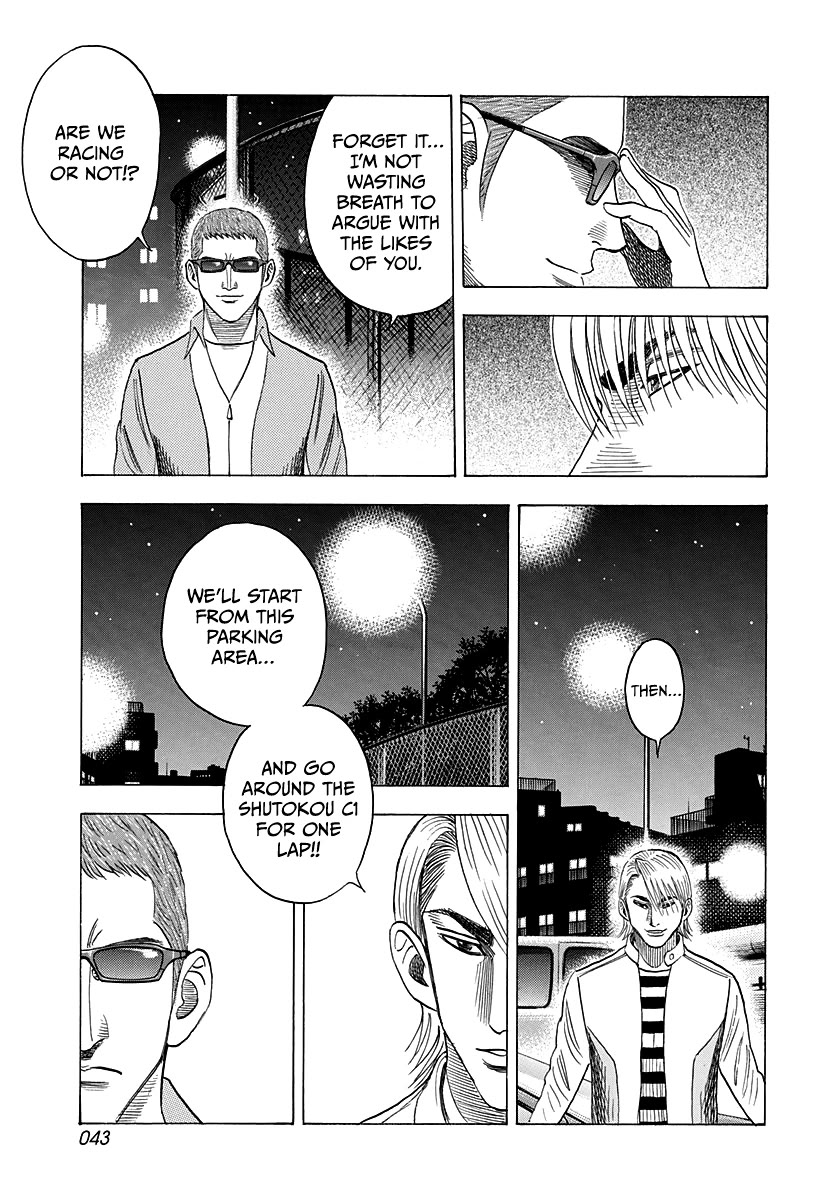 Countach chapter 124 page 4