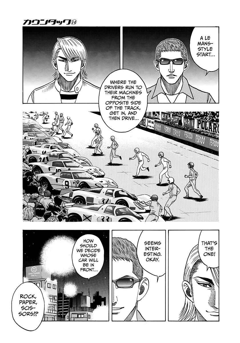 Countach chapter 124 page 8