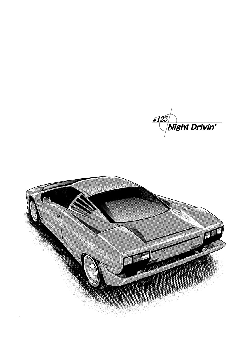 Countach chapter 125 page 1