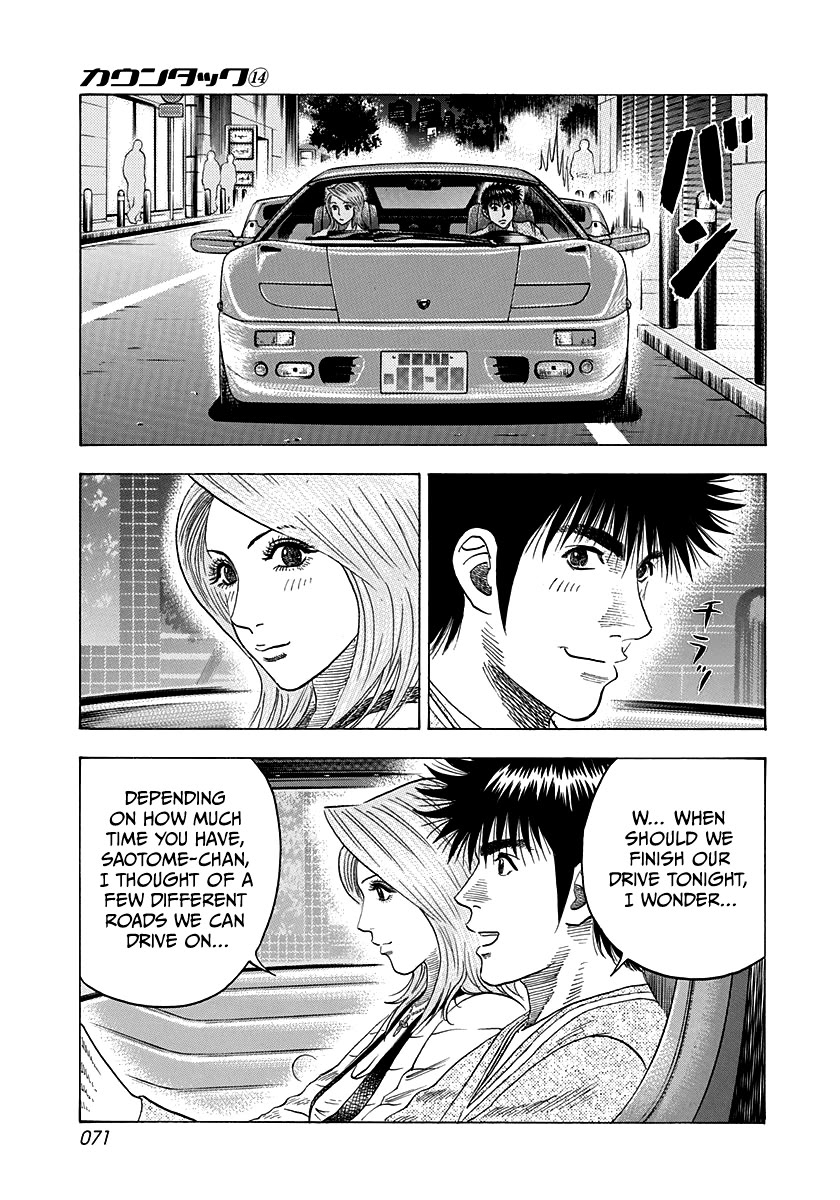 Countach chapter 125 page 13