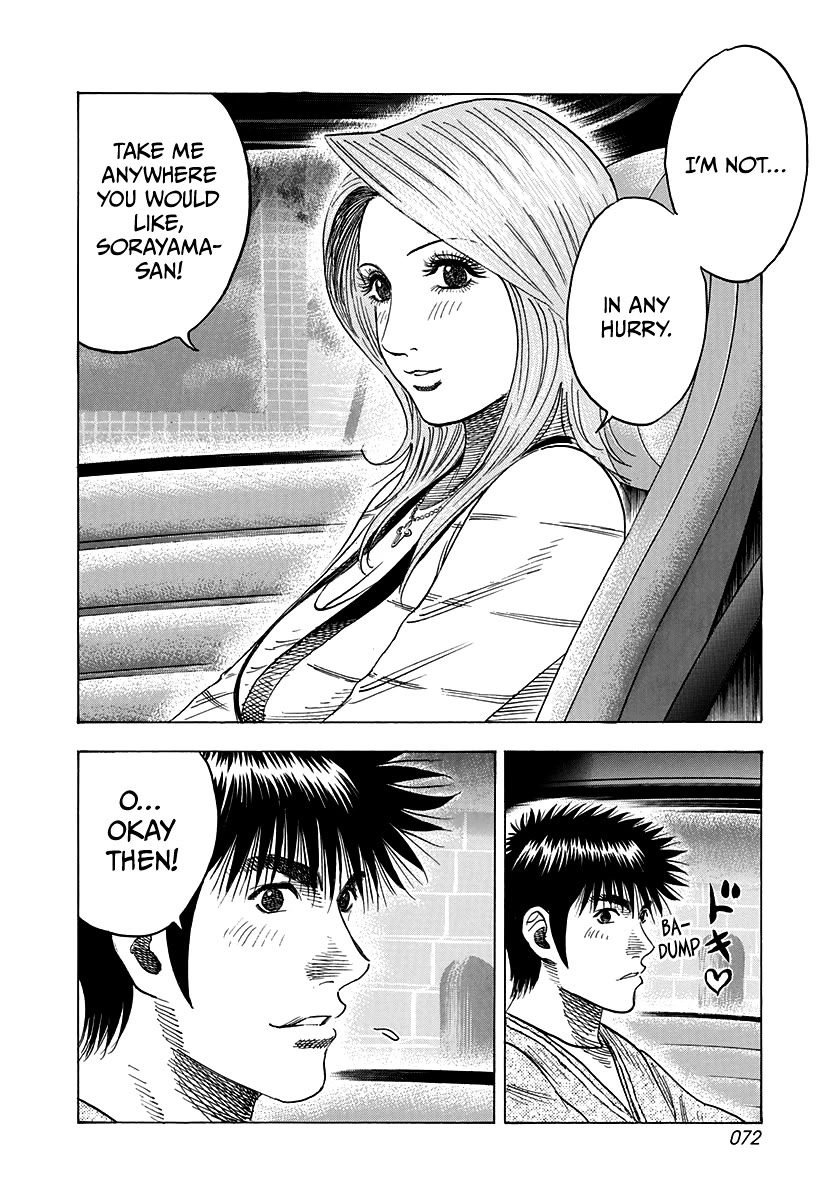 Countach chapter 125 page 14