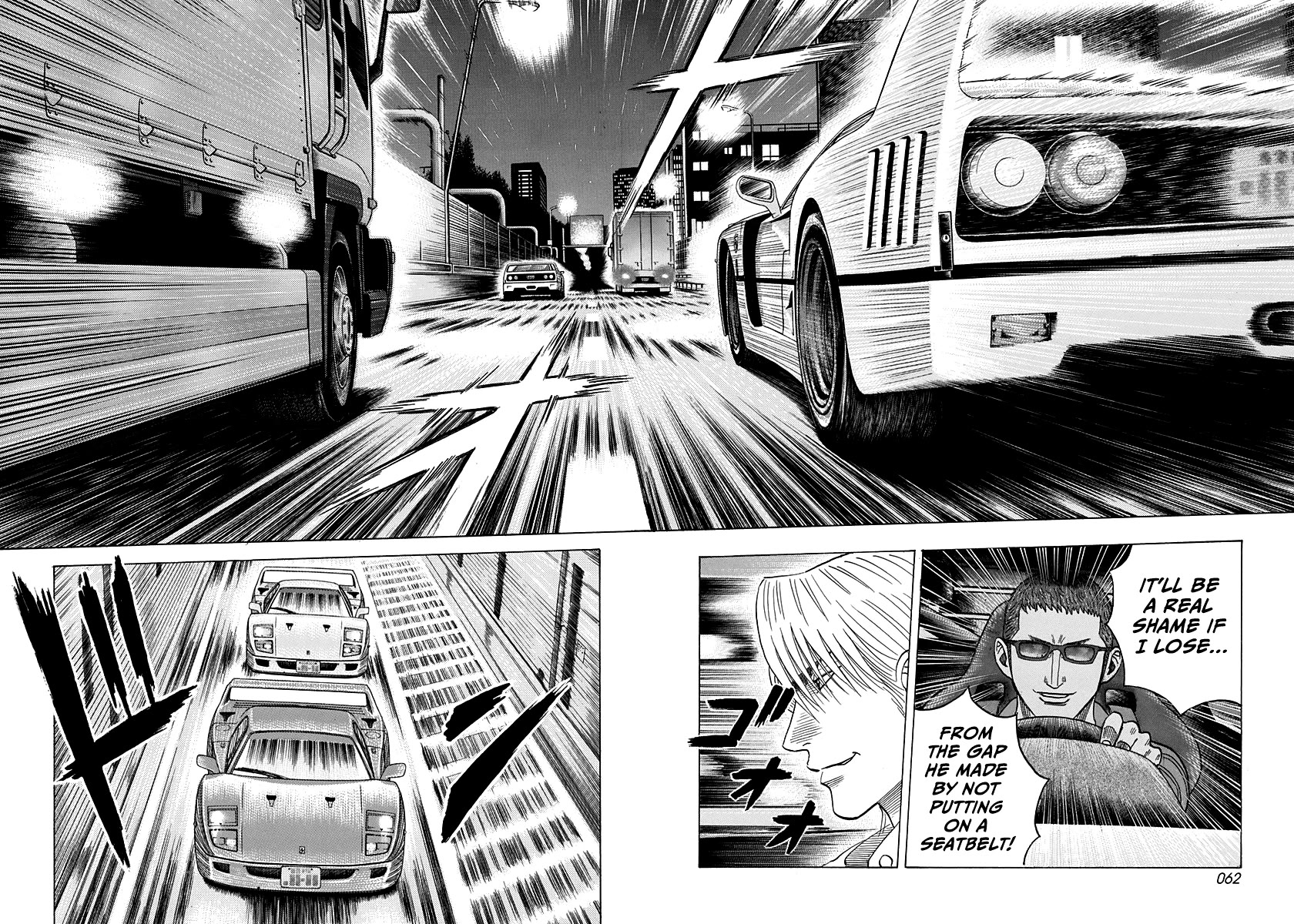 Countach chapter 125 page 6