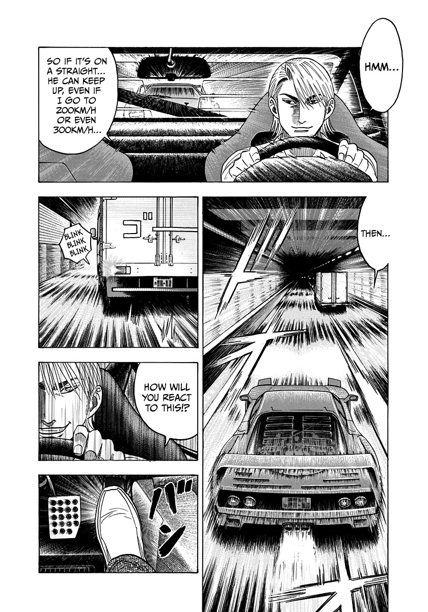 Countach chapter 125 page 7