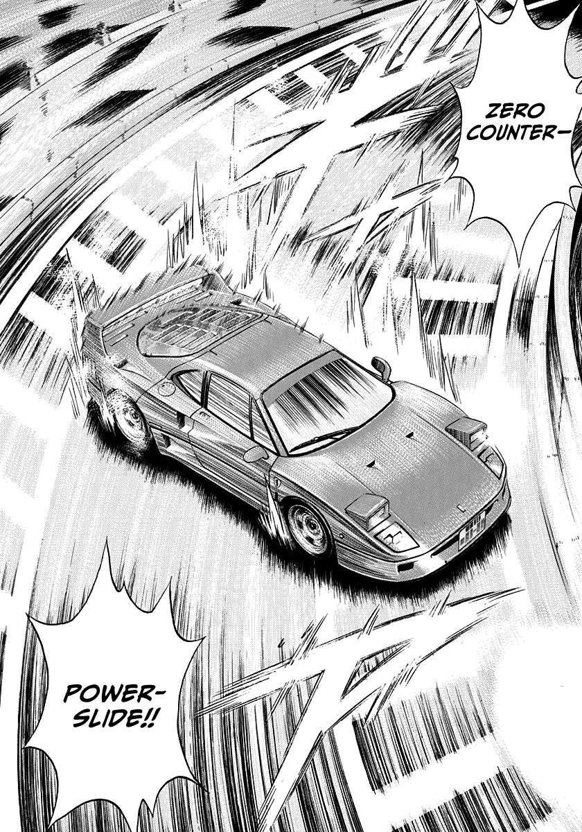 Countach chapter 126 page 15