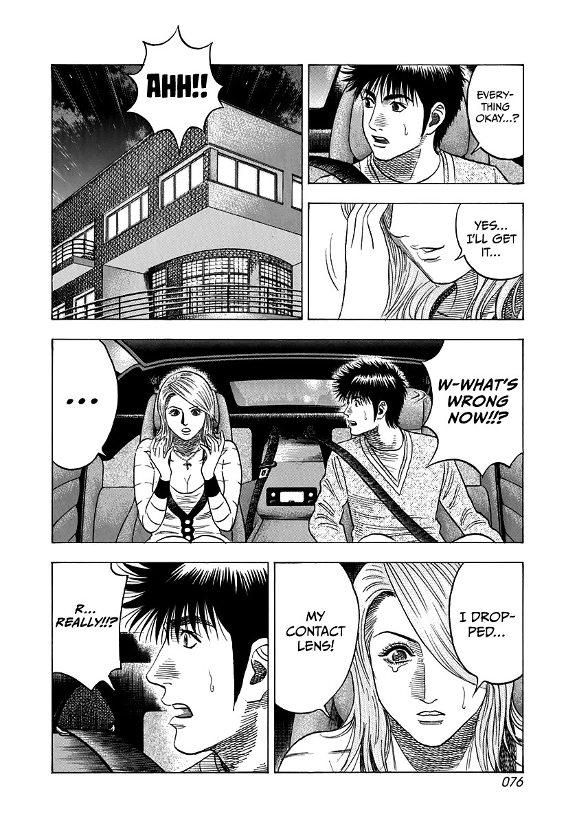 Countach chapter 126 page 2