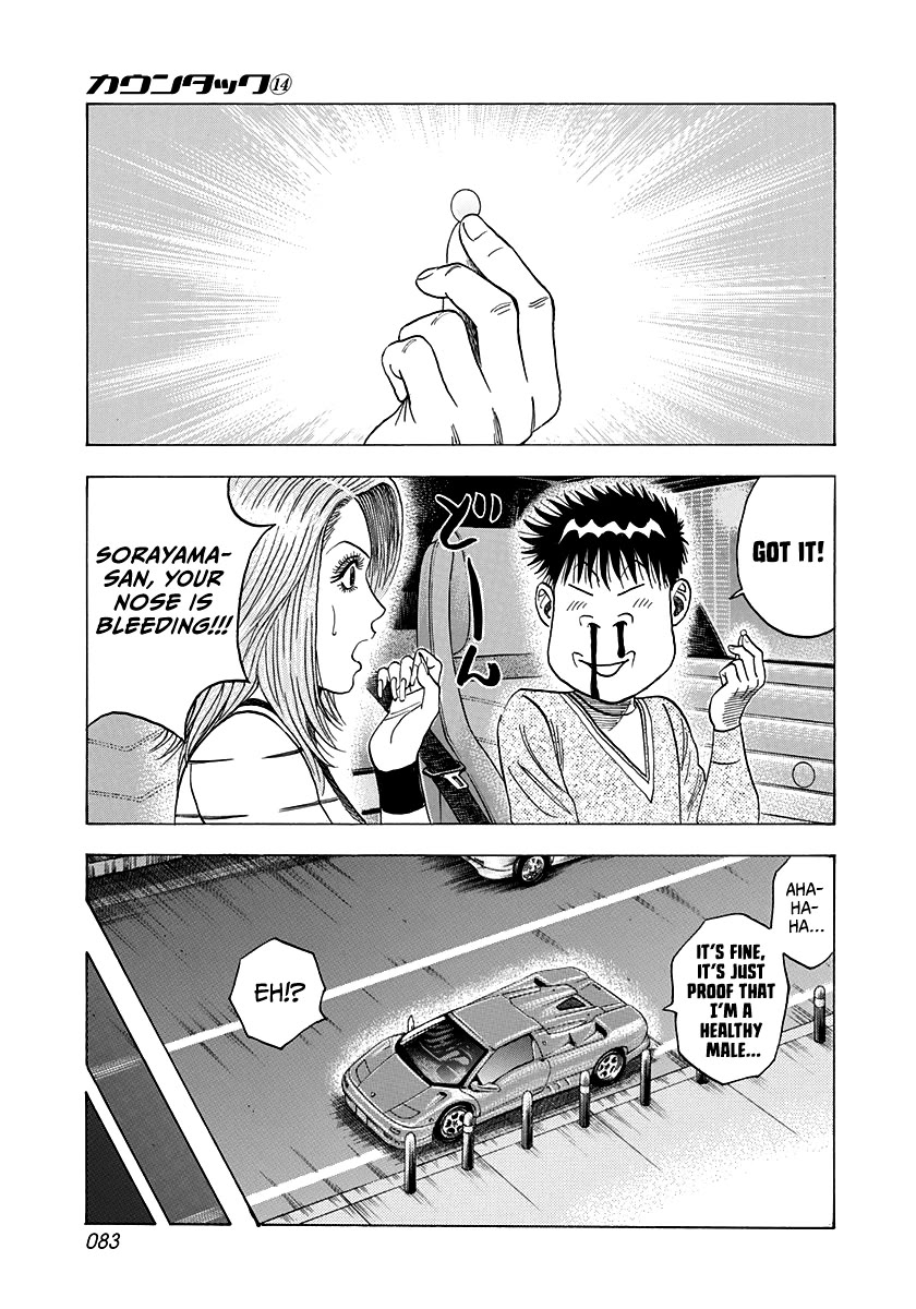 Countach chapter 126 page 9