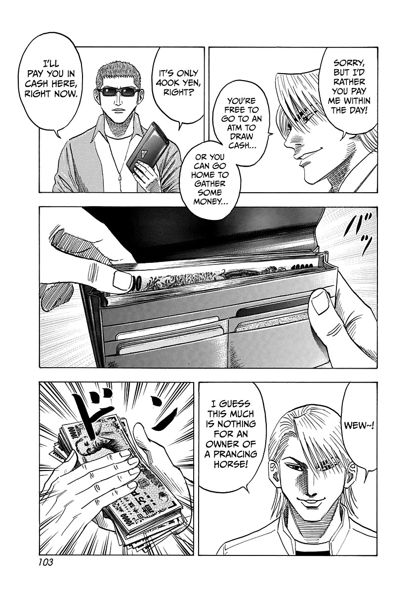 Countach chapter 127 page 11