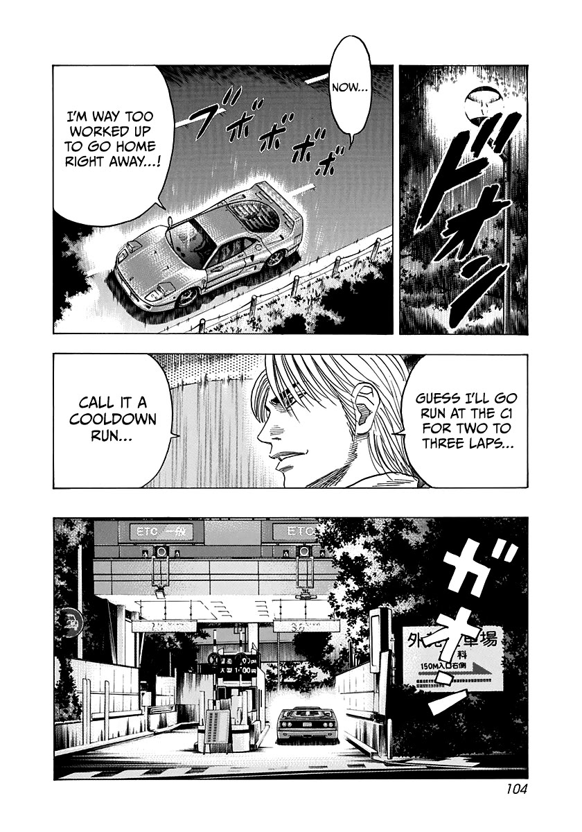 Countach chapter 127 page 12