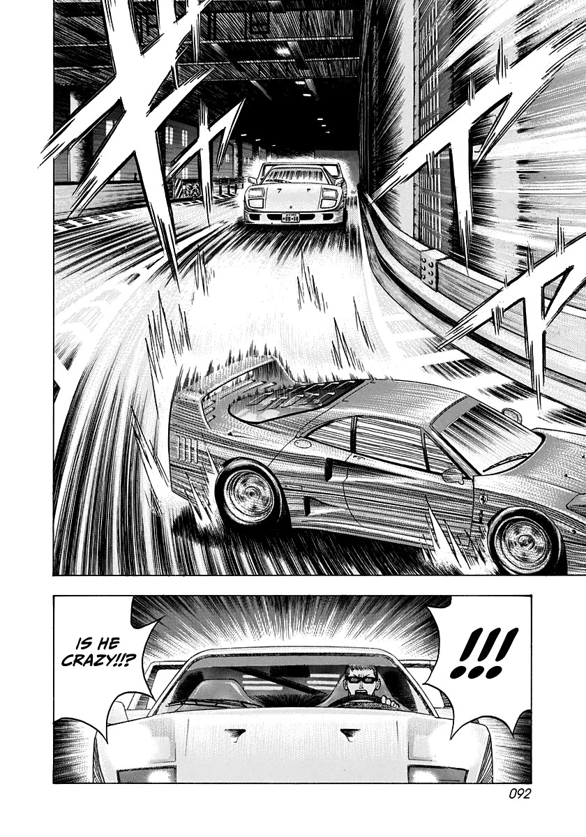 Countach chapter 127 page 2