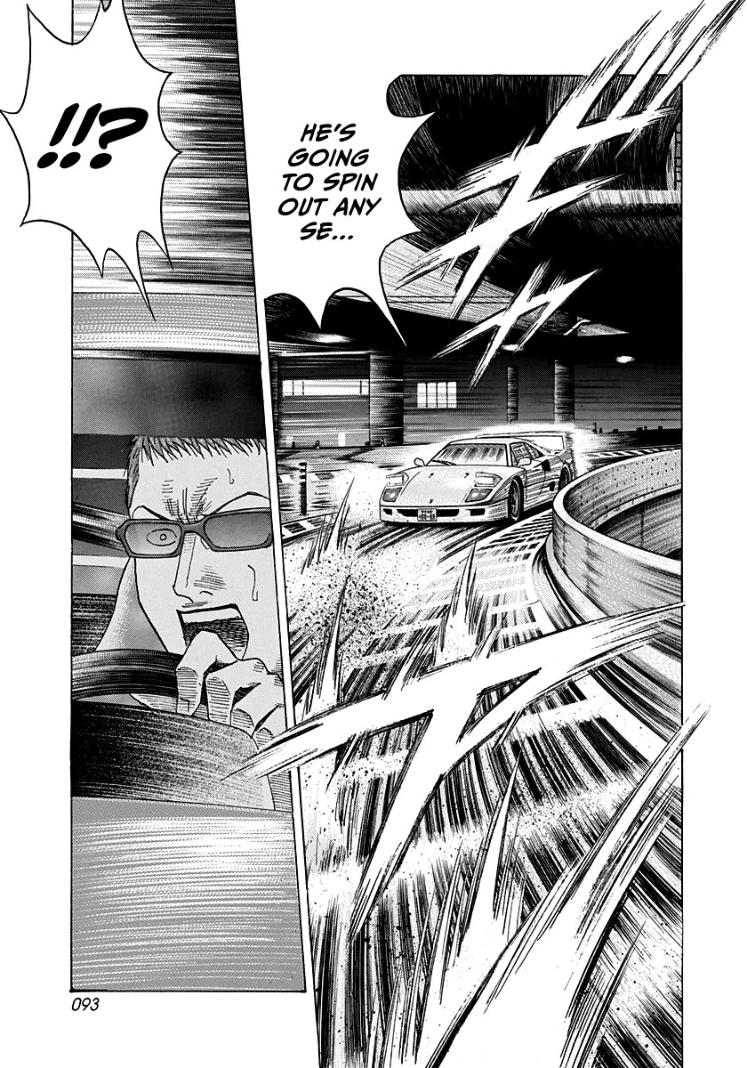 Countach chapter 127 page 3