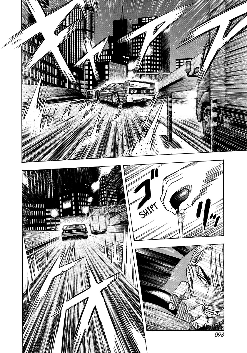 Countach chapter 127 page 6