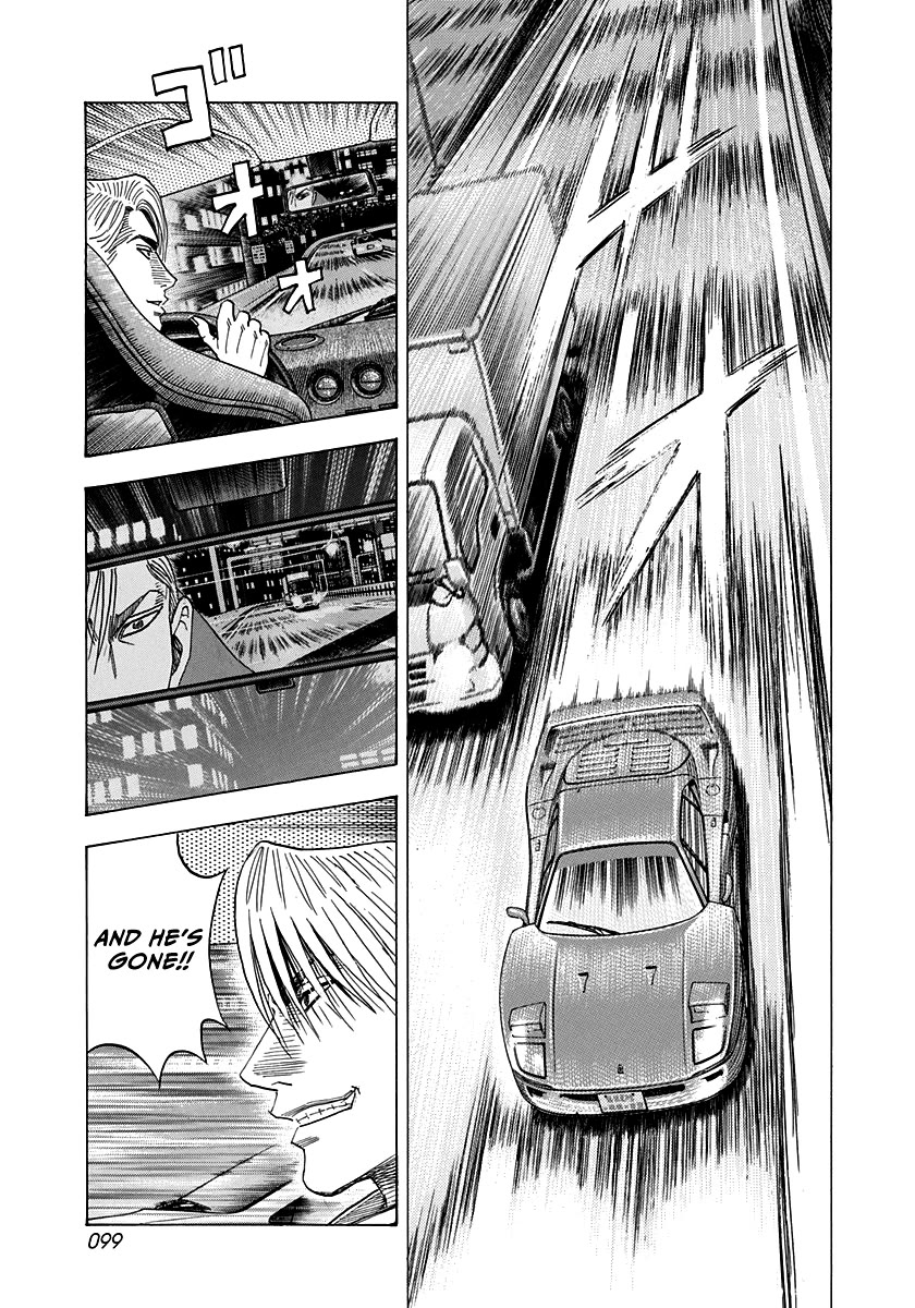 Countach chapter 127 page 7