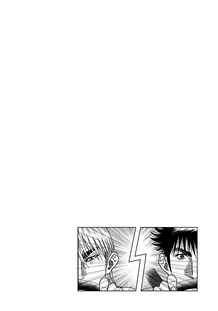 Countach chapter 129 page 14